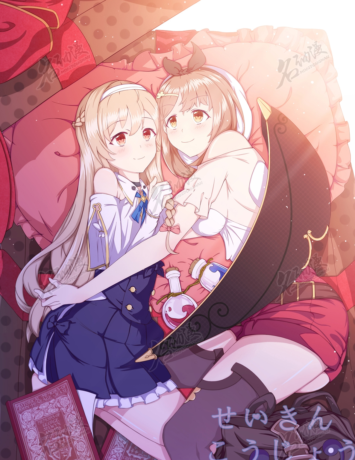 動漫插畫如何制作?