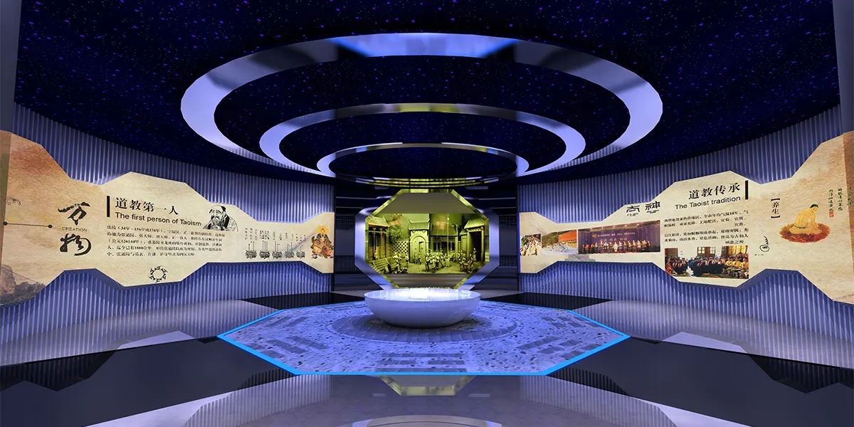 展館設計 ， 展館 ， 鑫時空