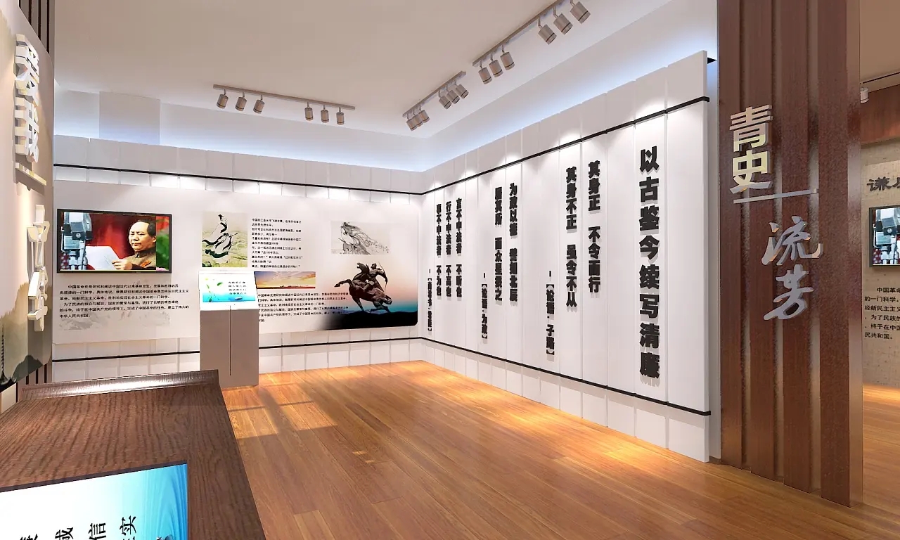 展廳設計 ， 展廳 ， 鑫時空