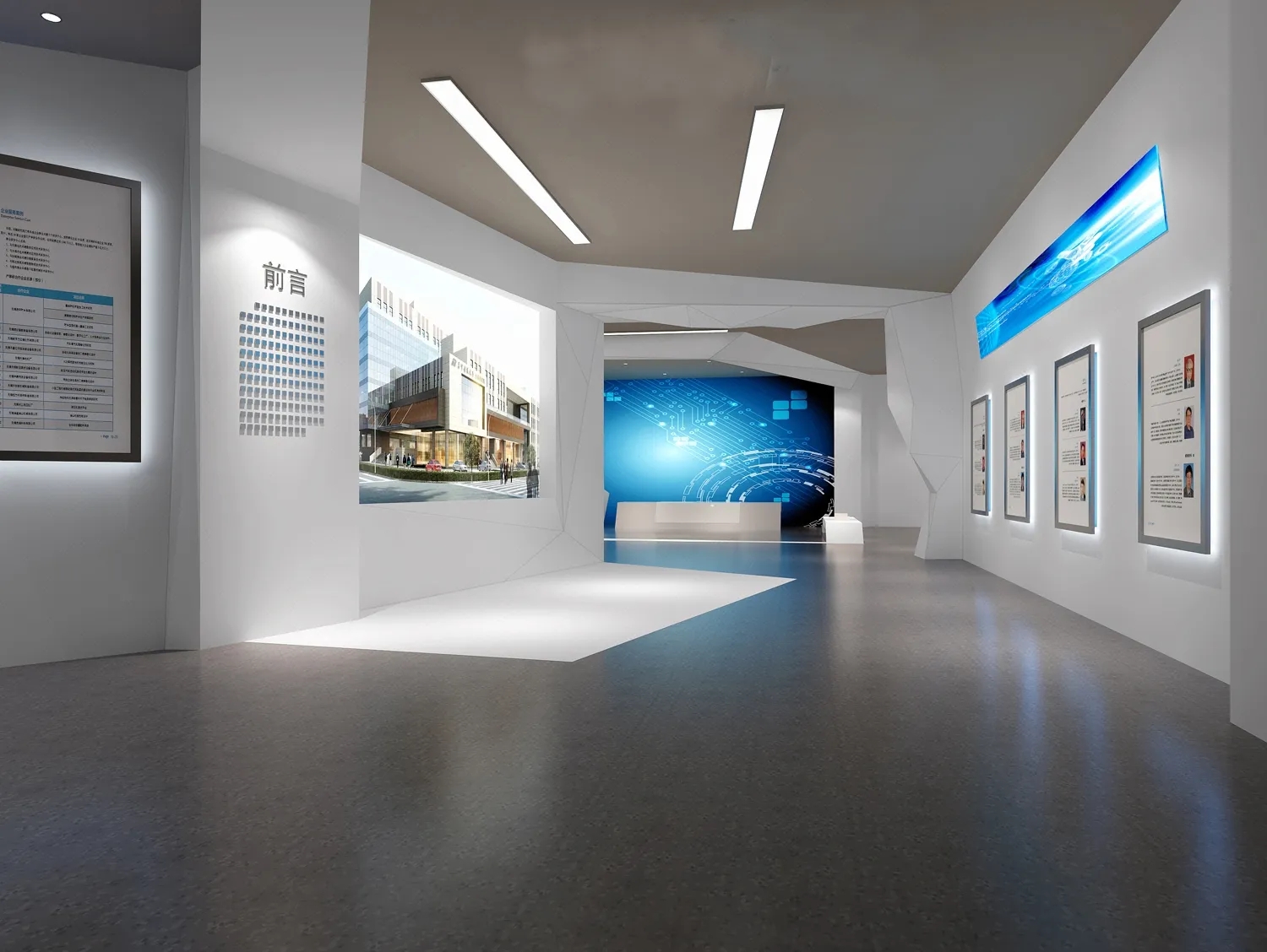 展廳設計 ， 展廳 ， 鑫時空