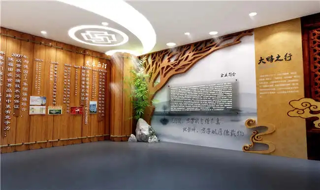 展廳設計 ， 展廳 ， 鑫時空