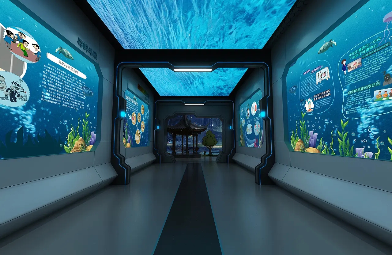 展廳設(shè)計 ， 展廳 ， 鑫時空