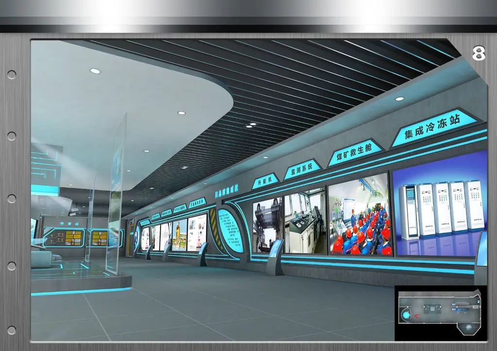 展廳設(shè)計(jì) , 展廳 , 鑫時(shí)空