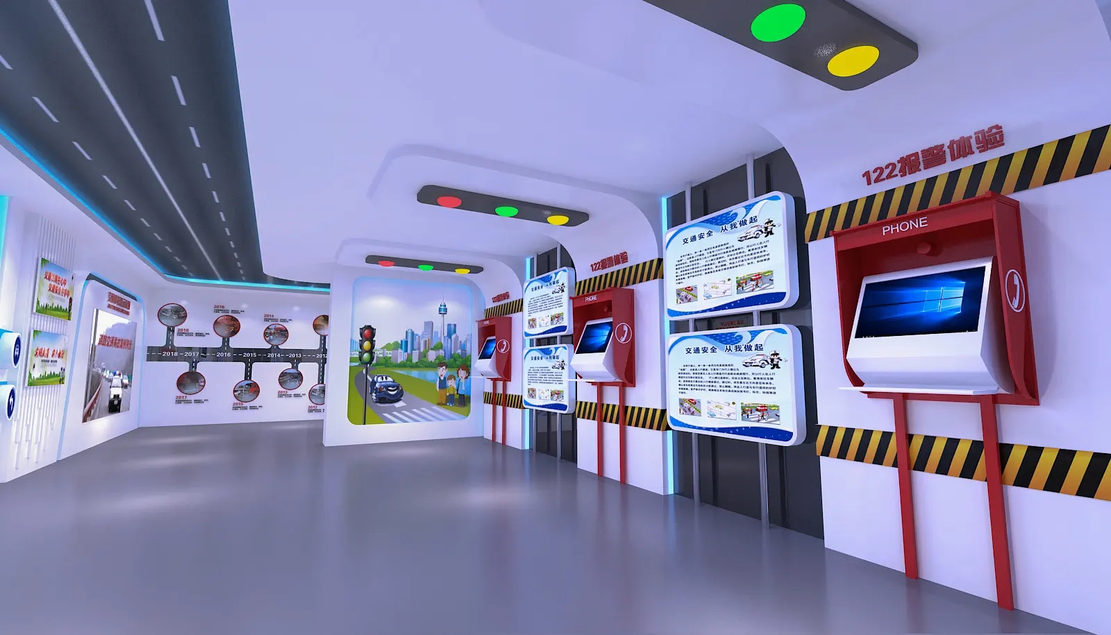 數字沙盤 ， 沙盤 ， 鑫時空