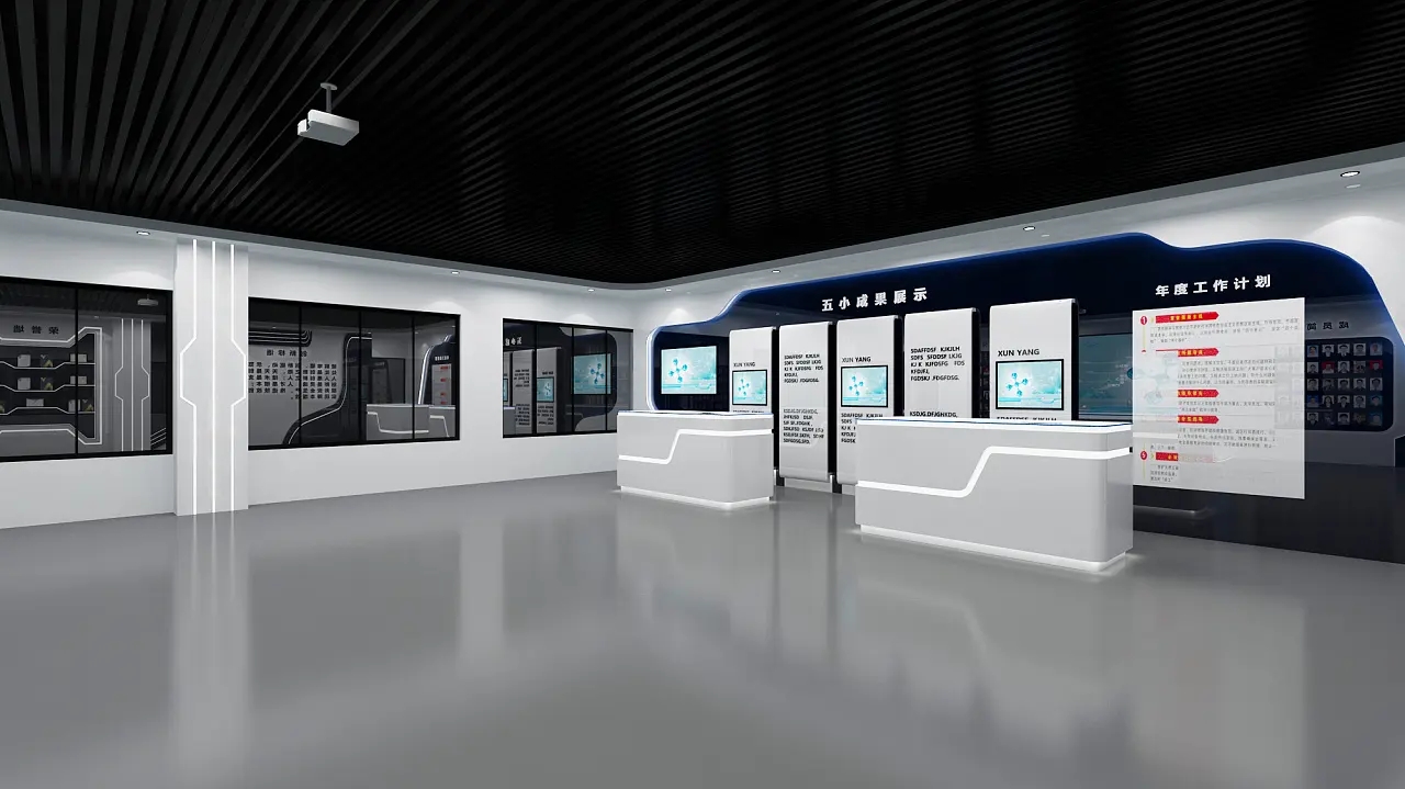 展館設計 ， 展館 ， 鑫時空