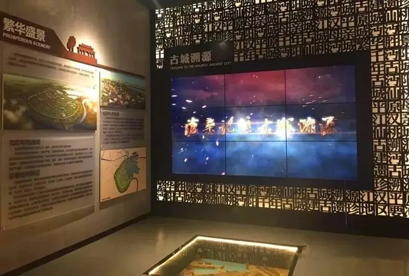 展館設計 ， 展館 ， 鑫時空