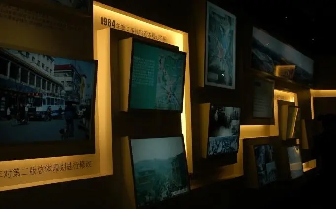 展會設(shè)計 ， 展會 ， 鑫時空