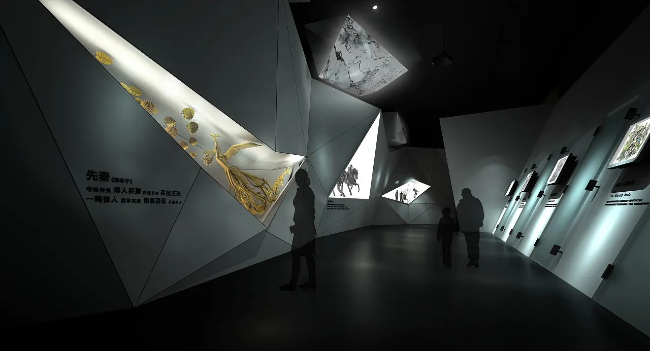 展館設計 ,展館 ,鑫時空