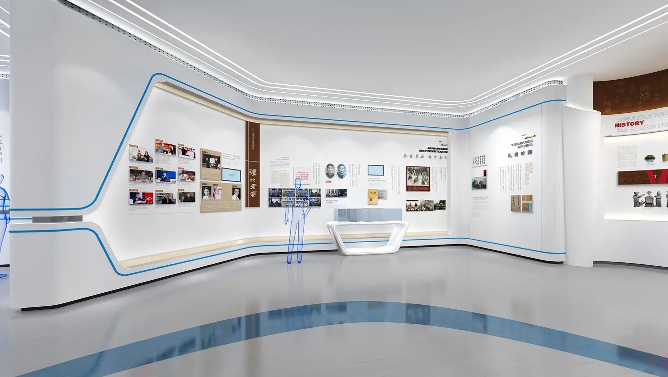 展覽展區(qū) ，展覽 ，展區(qū) ，鑫時空