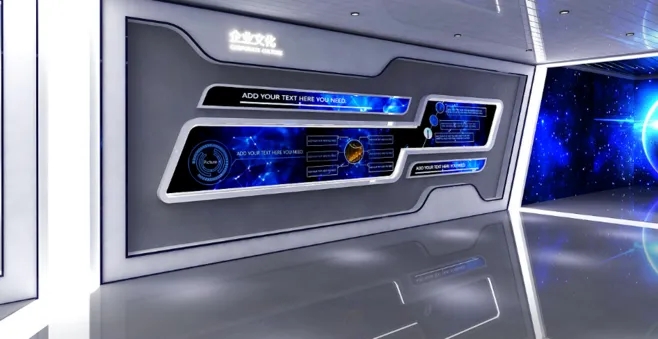 展覽展區(qū) ，展覽 ，展區(qū) ，鑫時(shí)空