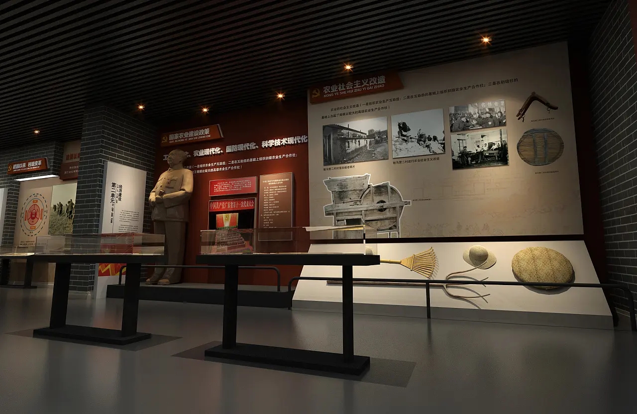 展館設(shè)計(jì) ,展館 ,鑫時(shí)空