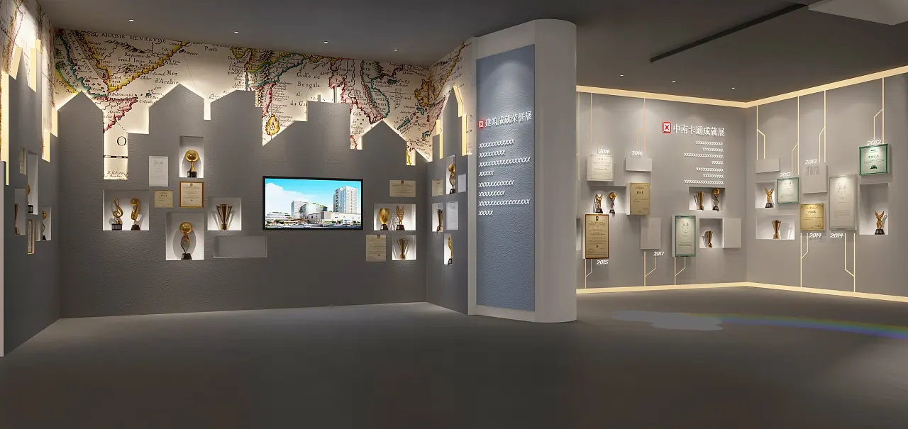 展會(huì)設(shè)計(jì) ,展會(huì) , 鑫時(shí)空