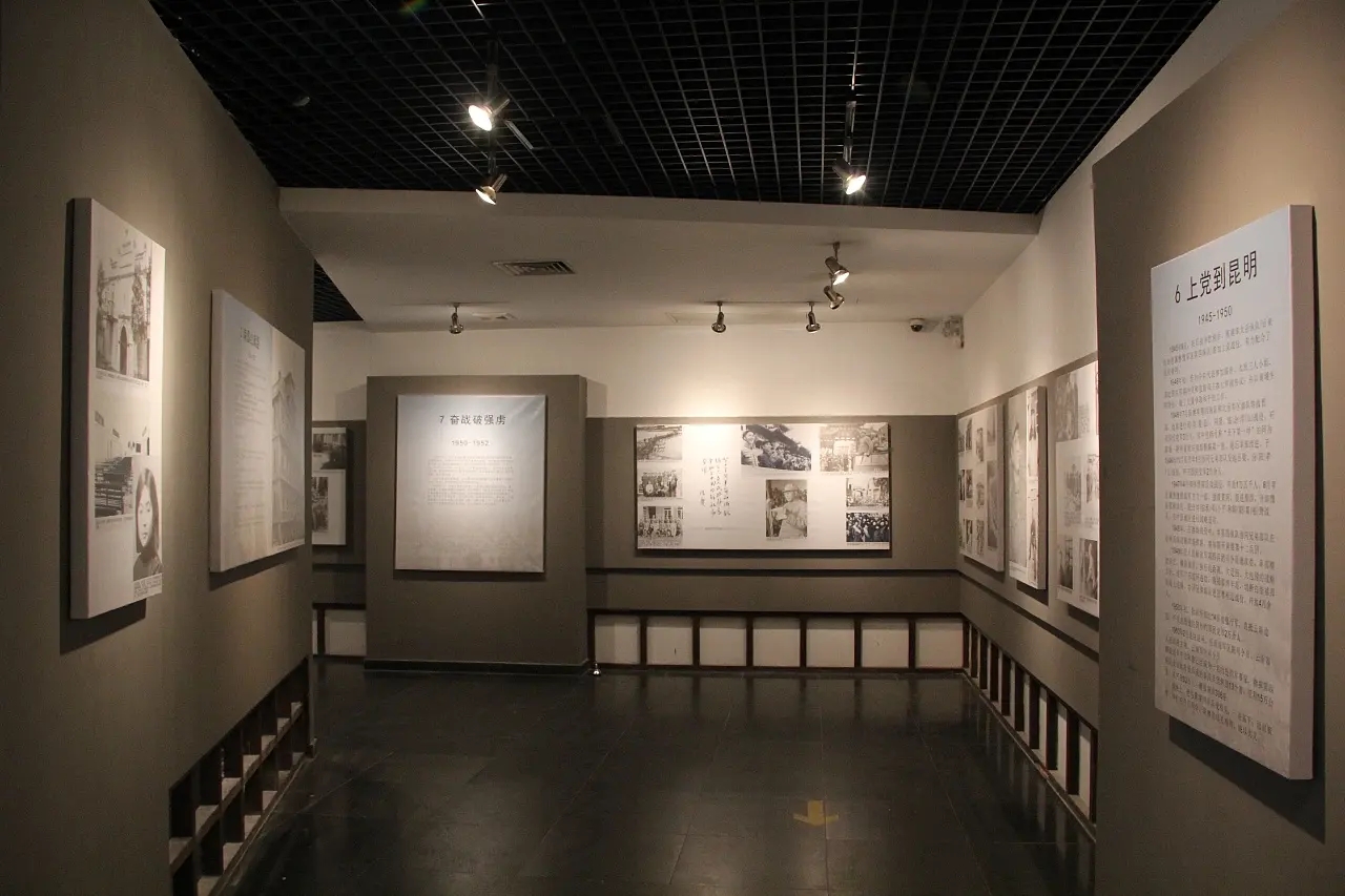 展館設(shè)計(jì) ，展館 ，鑫時(shí)空