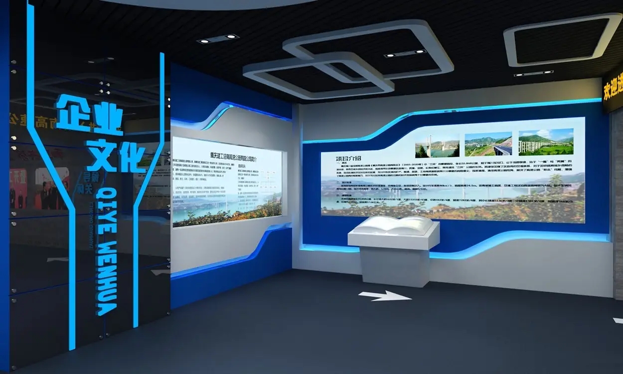 展廳設計 ， 展廳 ，鑫時空