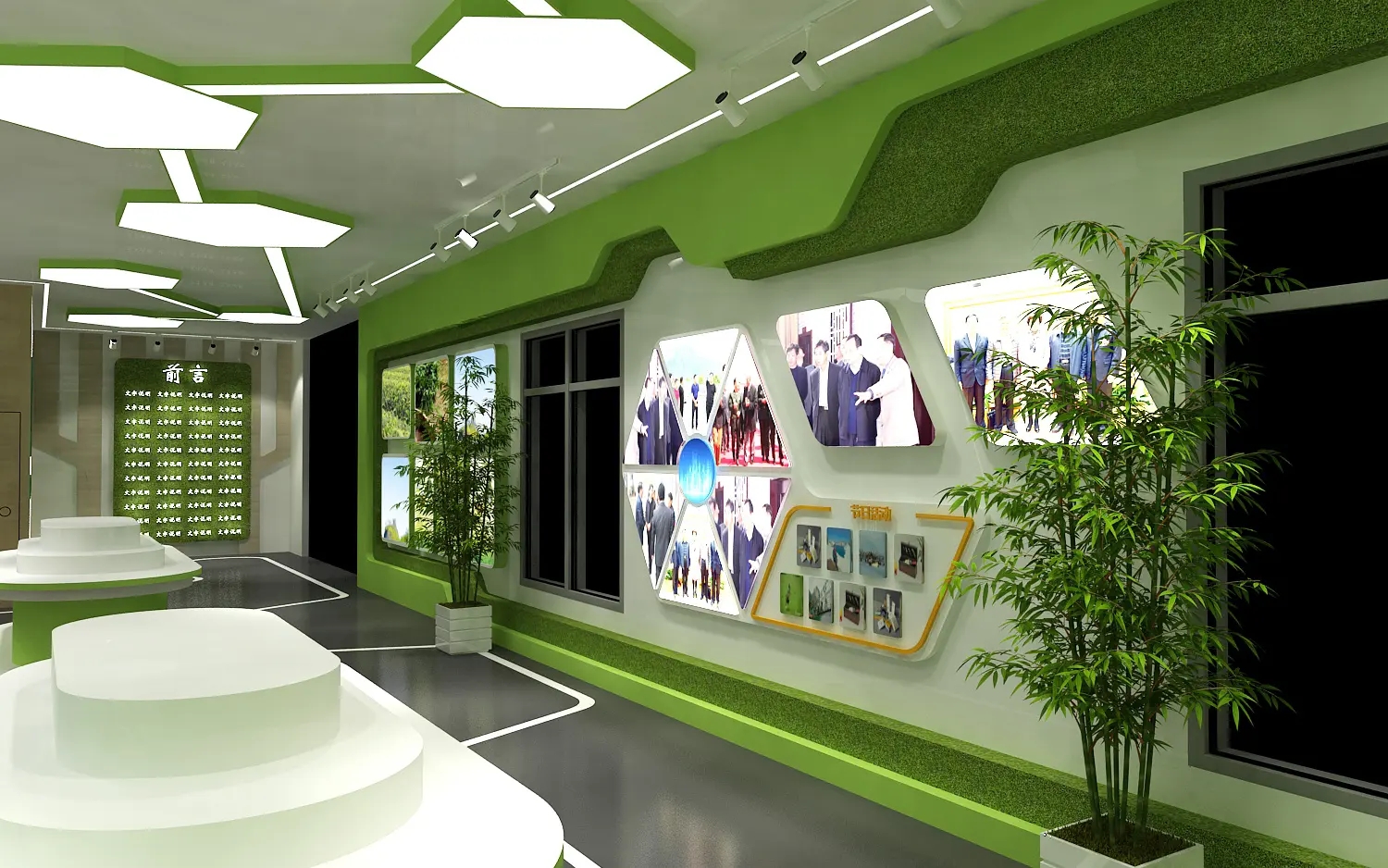 展廳搭建 ， 展廳 ，鑫時空