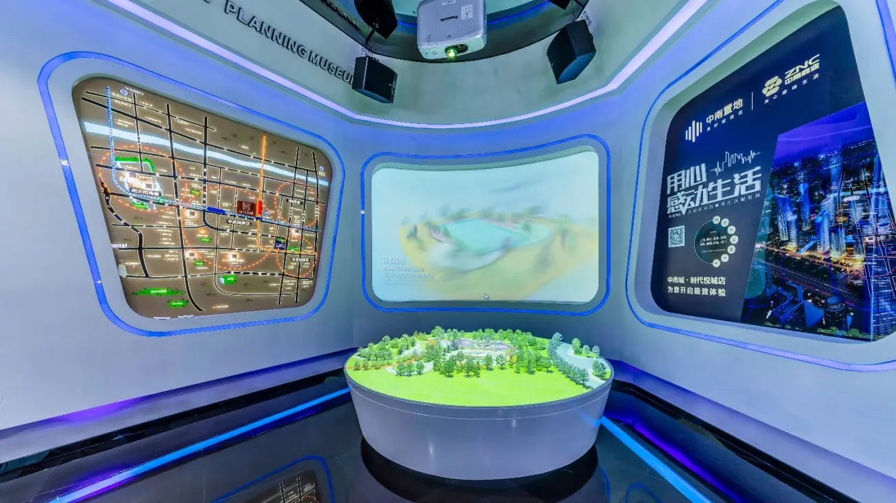 展廳設計 ，展廳 ，鑫時空