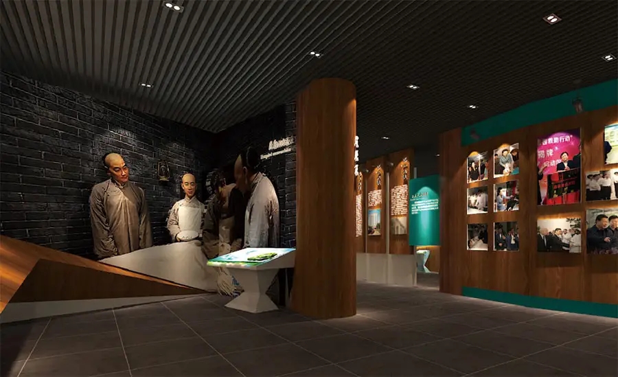 展廳設(shè)計(jì) , 展廳 , 鑫時(shí)空