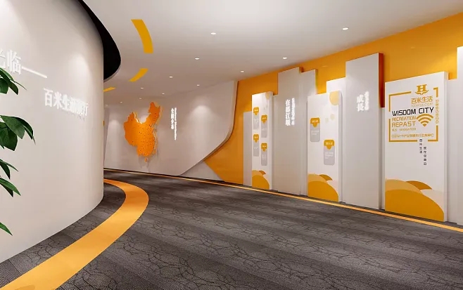 展廳設計 ，展廳 ，鑫時空