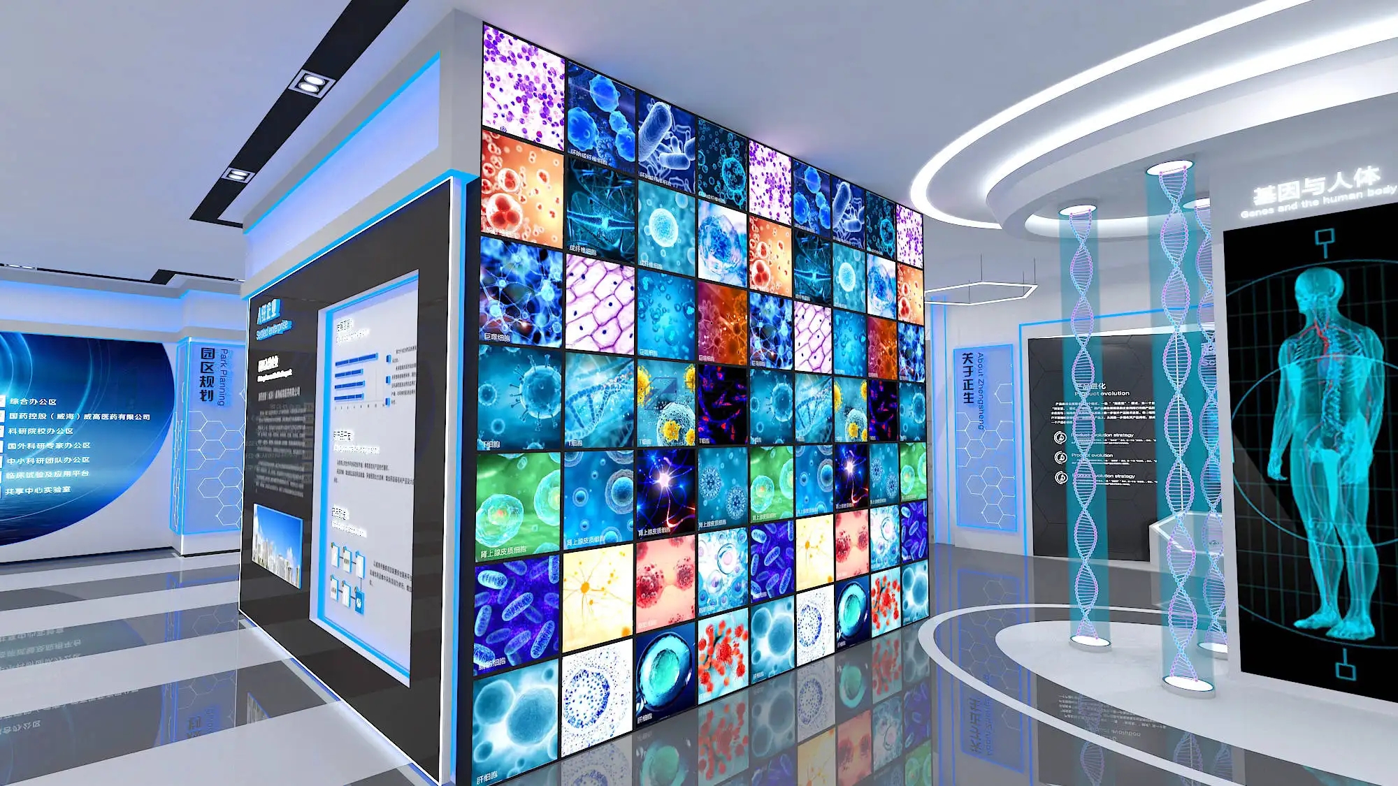 展館展廳 ，展館 ，鑫時(shí)空