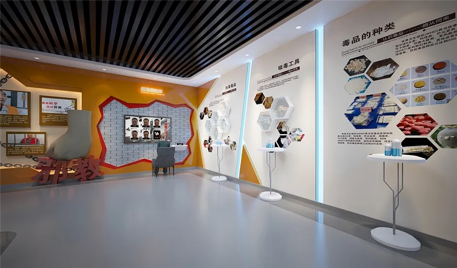 展廳設計 ， 展廳 ，鑫時空