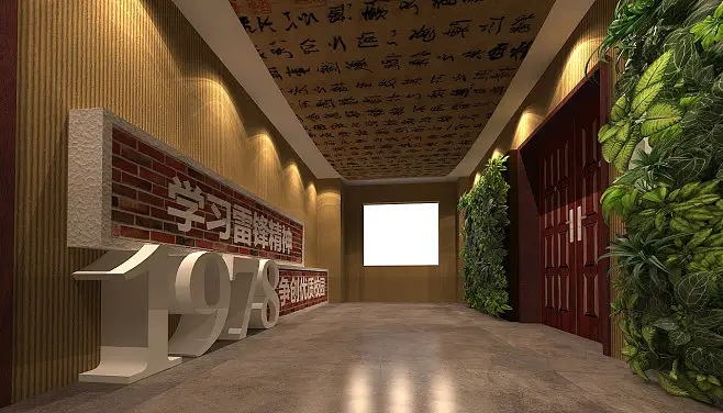 如何和展覽公司有效的溝通？