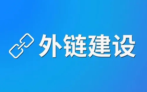數字技術背后：長尾理論關鍵詞會讓你的業務進行翻倍增長嗎？